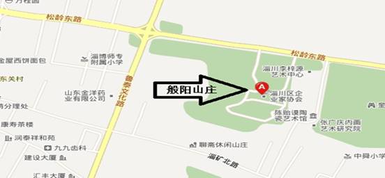 新型浆料生产与替代PVA关键技术推广会通知 新型浆料生产与替代PVA关键技术推广会通知