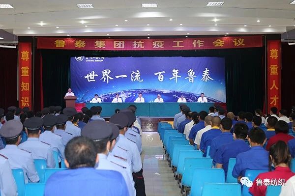 微信图片_20200604142625