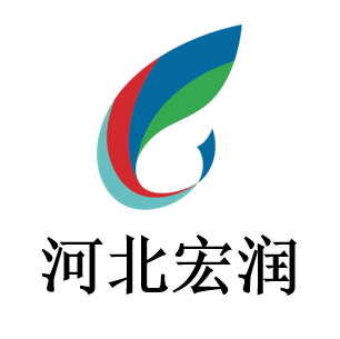 河北宏润.png