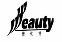 纯棉本色纱“最具影响力产品品牌”