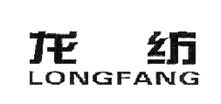 纯棉本色布最具影响力品牌 纯棉本色布最具影响力品牌