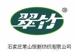 中棉行协推荐“最具影响力品牌”