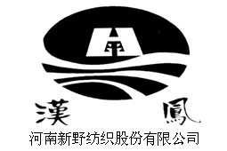 中棉行协推荐“最具影响力品牌”