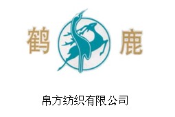 中棉行协推荐“最具影响力品牌”