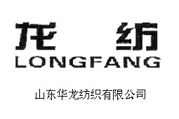 中棉行协推荐“最具影响力品牌”