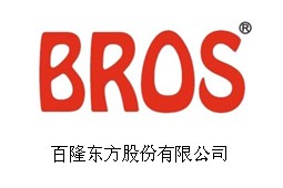 中棉行协推荐“最具影响力品牌”