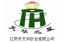 中棉行协推荐“最具影响力品牌”
