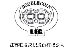中棉行协推荐“最具影响力品牌”