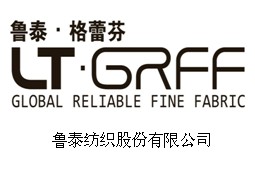 中棉行协推荐“最具影响力品牌”
