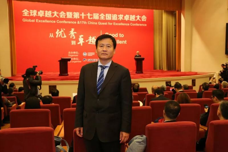 鲁泰董事长_董事长办公室图片