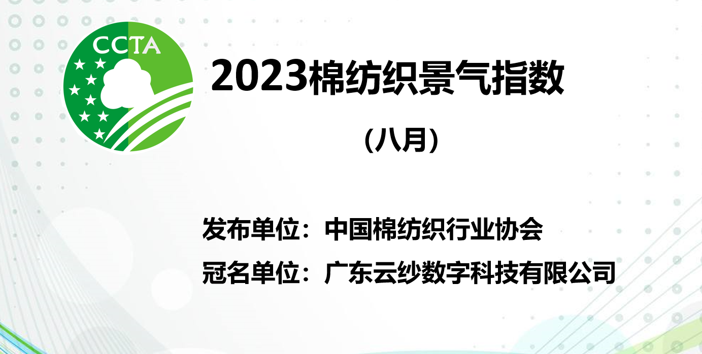 QQ截图20230921160110.png