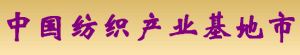 产业基地.png