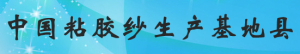 9144829_170018769112_2_副本_副本_副本.jpg