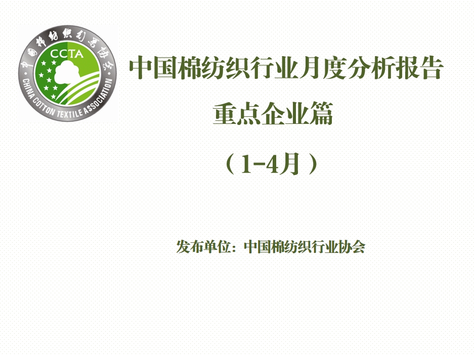 重点1.png