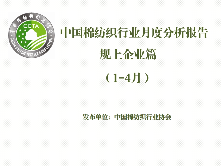 规上1.png
