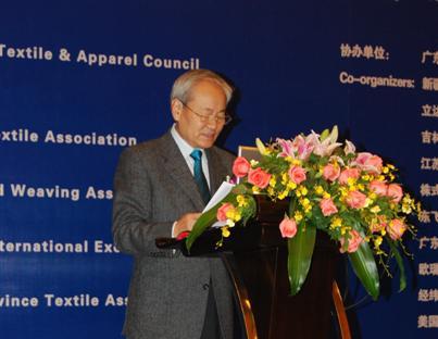 第六届国际棉纺织大会照片