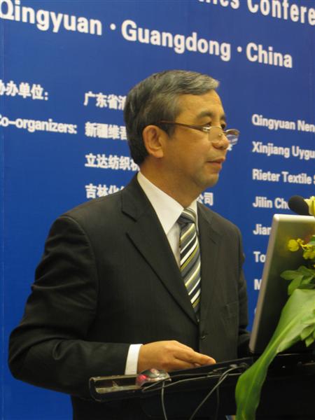 第六届国际棉纺织大会照片