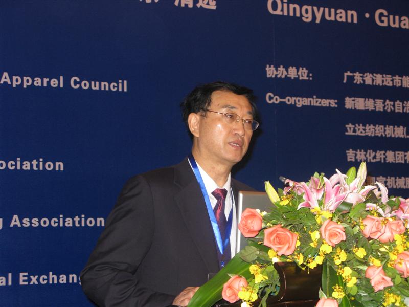 第六届国际棉纺织大会照片