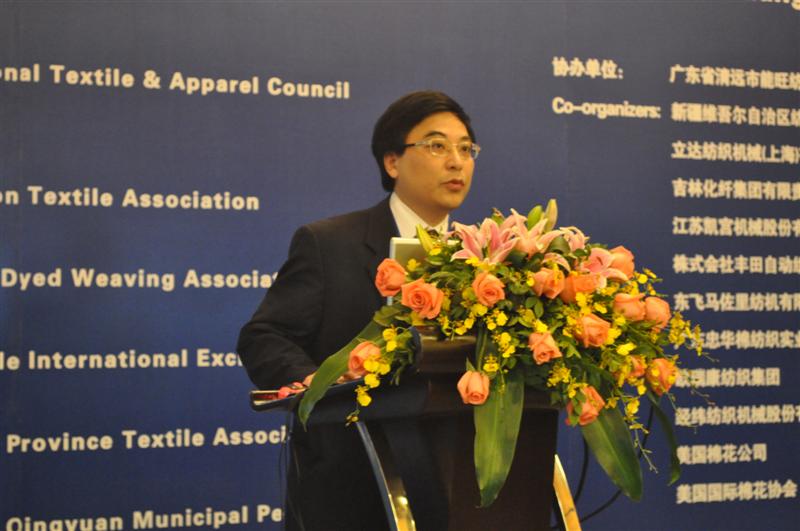 第六届国际棉纺织大会照片