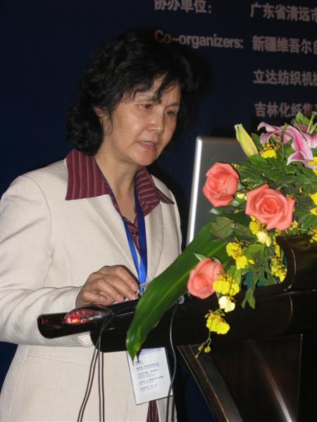 第六届国际棉纺织大会照片