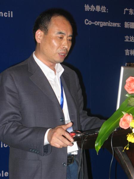 第六届国际棉纺织大会照片