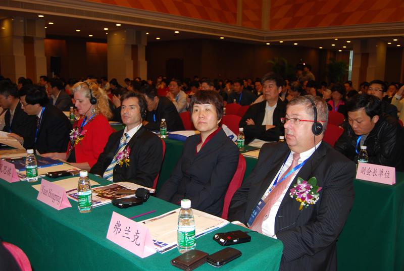 第六届国际棉纺织大会照片