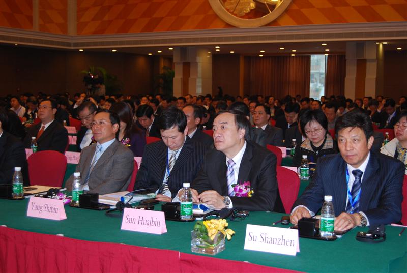 第六届国际棉纺织大会照片