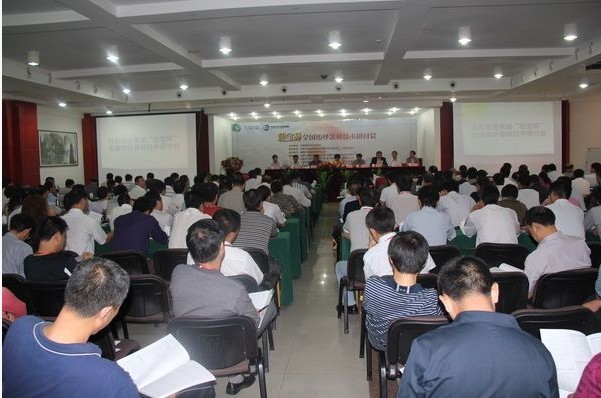 http://www.ccta.org.cn/manage/e5/uploadfile/20110930161415911.jpg
